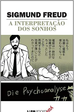 Livro A Interpretação dos Sonhos - Coleção Pocket Manga - Resumo, Resenha, PDF, etc.
