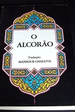 Livro Alcorao, O - Resumo, Resenha, PDF, etc.