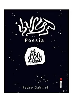 Livro Ilustre Poesia - Resumo, Resenha, PDF, etc.