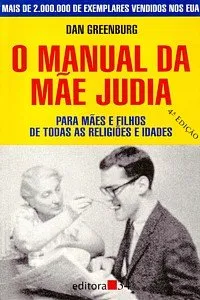 Livro O Manual Da Mãe Judia - Resumo, Resenha, PDF, etc.