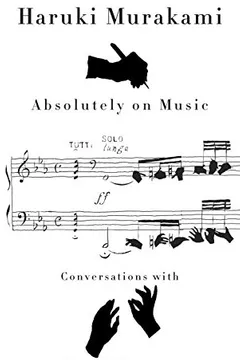 Livro Absolutely on Music: Conversations with Seiji Ozawa - Resumo, Resenha, PDF, etc.