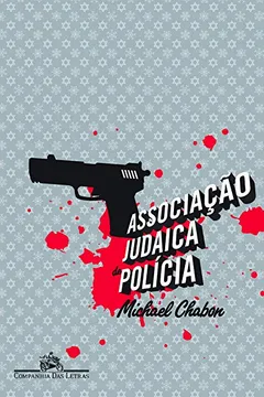 Capa do livro Associação Judaica de Polícia