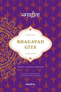 Livro Bhagavad Gita - Resumo, Resenha, PDF, etc.