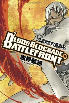 Livro Blood Blockade Battlefront, Volume 2 - Resumo, Resenha, PDF, etc.