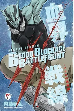 Livro Blood Blockade Battlefront - Volume 7 - Resumo, Resenha, PDF, etc.