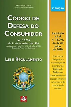 Livro Código de Defesa do Consumidor - Resumo, Resenha, PDF, etc.