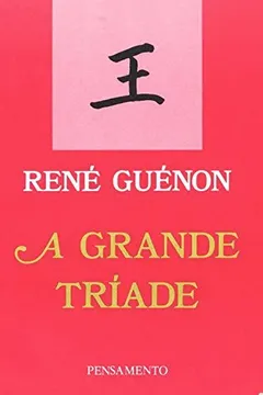 Livro De Dois Em Dois. Um Passeio Pelas Bienais - Resumo, Resenha, PDF, etc.