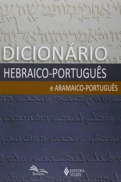 208719166 dicionario-grego-x-hebraico-portugues