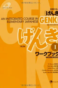 Livro Genki: An Integrated Course in Elementary Japanese Workbook I - Resumo, Resenha, PDF, etc.