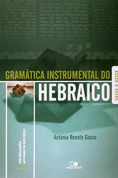 Livro Gramática Instrumental do Hebraico - Resumo, Resenha, PDF, etc.