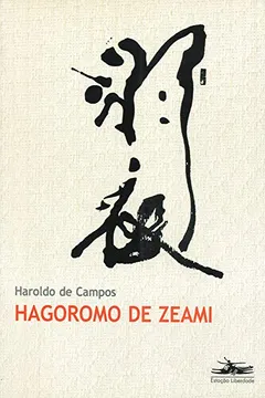Livro Hagoromo de Zeami - Resumo, Resenha, PDF, etc.