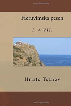 Livro Heruvimska Pesen I. - VII. - Resumo, Resenha, PDF, etc.