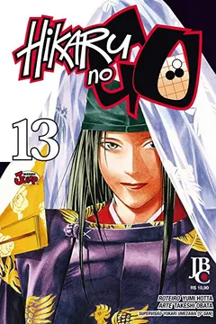 Livro Hikaru No Go - Volume 13 - Resumo, Resenha, PDF, etc.