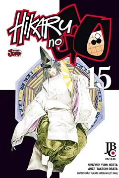 Livro Hikaru No Go - Volume 15 - Resumo, Resenha, PDF, etc.