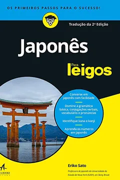 Livro Japonês Para Leigos - Resumo, Resenha, PDF, etc.