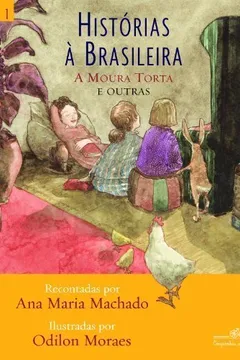 Livro Kit - Coleção Minha 1ª Enciclopédia. 4 Volumes - Resumo, Resenha, PDF, etc.
