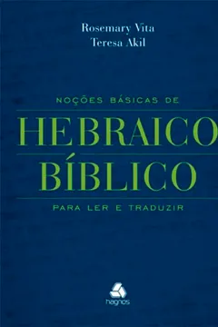 Livro Noções Básicas De Hebraico Bíblico - Resumo, Resenha, PDF, etc.