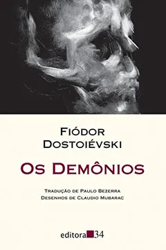 Livro Os Demônios - Resumo, Resenha, PDF, etc.