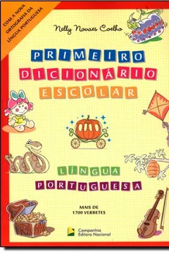 Livro Primeiro Dicionário Escolar. Língua Portuguesa - Resumo, Resenha, PDF, etc.