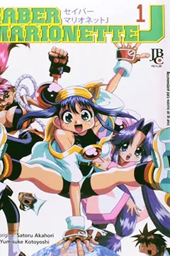 Livro Saber Marionette - Volume 1 - Resumo, Resenha, PDF, etc.